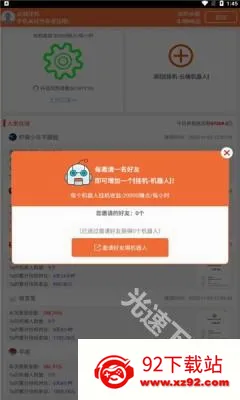�ƶ˹һ����°�2026���°汾