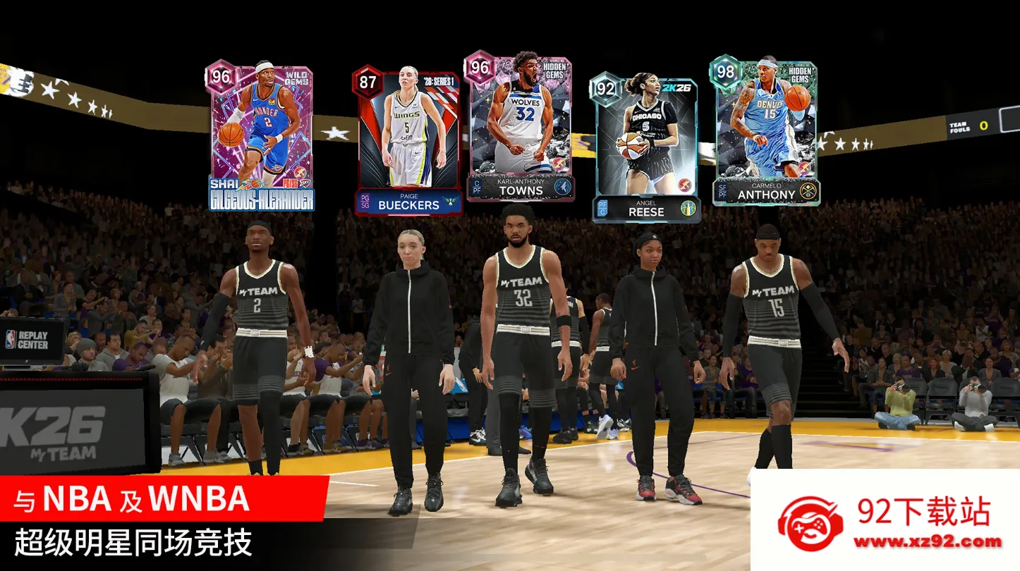 NBA2K26�����ֻ���v98.0.2 �ֻ����ͼ