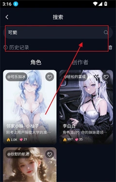 molai2026官方最新版本 molai2026官方最新版本