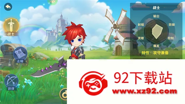 时空之弦安卓版手机版 时空之弦安卓版手机版