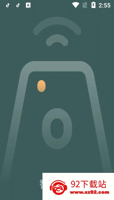 ���ܿյ�ң����2026���°汾v31.2 ��׿���ͼ