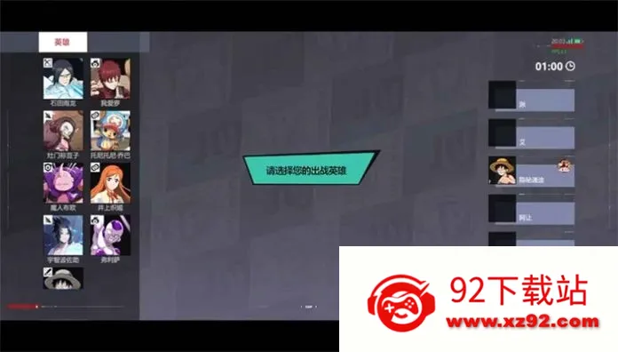 ����Ⱥ�Ǵ󼯽�2026�ٷ����°汾v3.0.7 ��Ѱ��ͼ