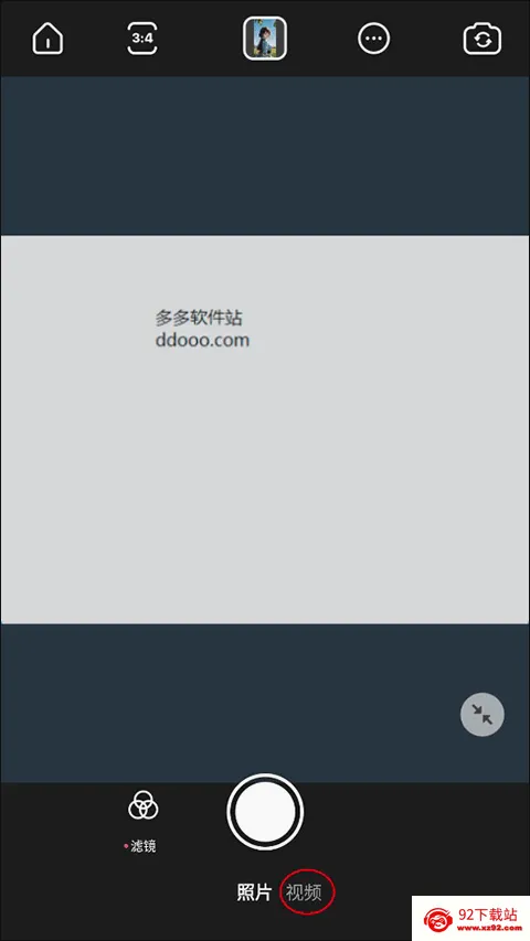 美啦相机2026官方最新版本 美啦相机2026官方最新版本