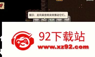 С����Ѱ����2026���°汾v1.6 �ٷ������ͼ