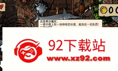 С����Ѱ����2026���°汾v1.6 �ٷ������ͼ