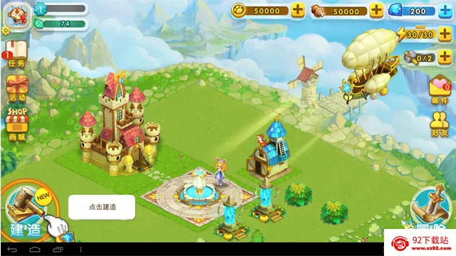 ȫ���鰲׿���ֻ���v1.16.0 �ֻ����ͼ