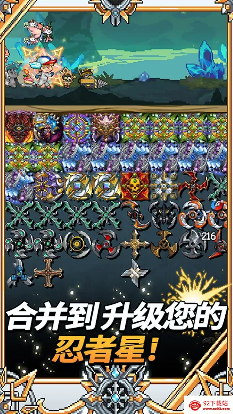 飞镖战争22026最新版本 飞镖战争22026最新版本