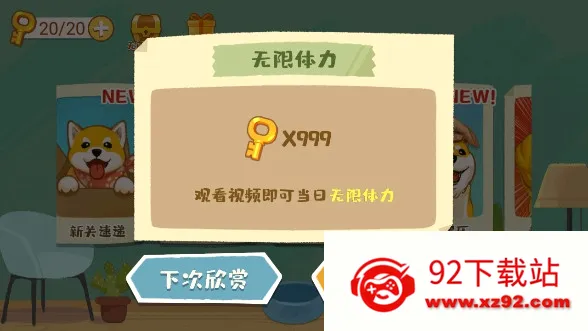 �������ɹ�2026���°汾v1.5 ��Ѱ��ͼ