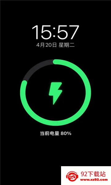 ����(��綯������)v2.2 ��׿���ͼ