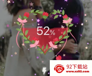 充电酷(充电动画软件) 充电酷(充电动画软件)