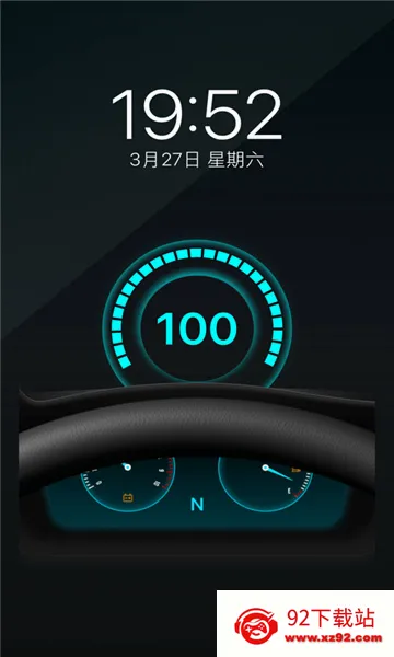 ����(��綯������)v2.2 ��׿���ͼ