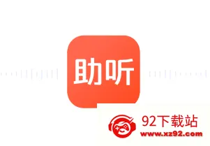 左点之声最新手机版 左点之声最新手机版