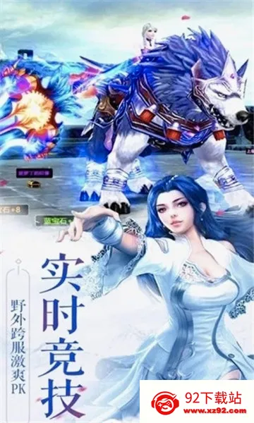 �����簲׿���ֻ���v1.8.1.0 �ֻ����ͼ