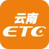 ����ETC����(ETC��ֵƽ̨)v4.2.7 ��׿��