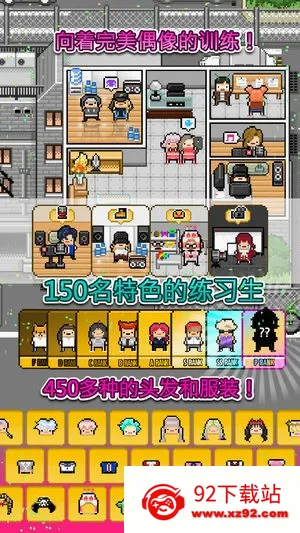 �¿�ż��2026�ٷ����°汾v19.8 �ֻ����ͼ