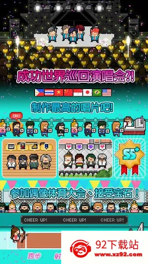 �¿�ż��2026�ٷ����°汾v19.8 �ֻ����ͼ