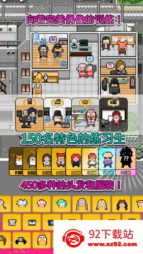 �¿�ż��2026�ٷ����°汾v19.8 �ֻ����ͼ