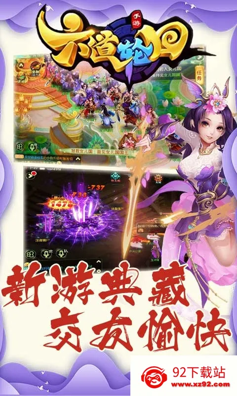 �����ֻ�(��Ӱ���߿�����Ϸ)v1.0.0 ��Ѱ��ͼ