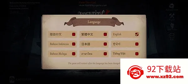 identity v���ʷ�2026�ٷ����°汾