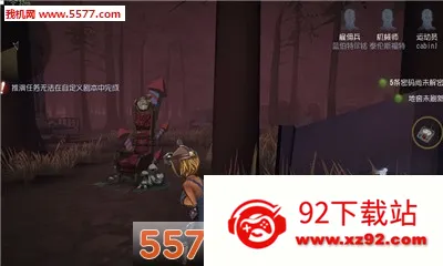identity v���ʷ�2026�ٷ����°汾v252241040 �ٷ������ͼ