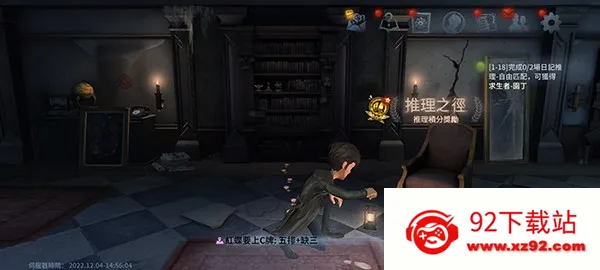 identity v���ʷ�2026�ٷ����°汾