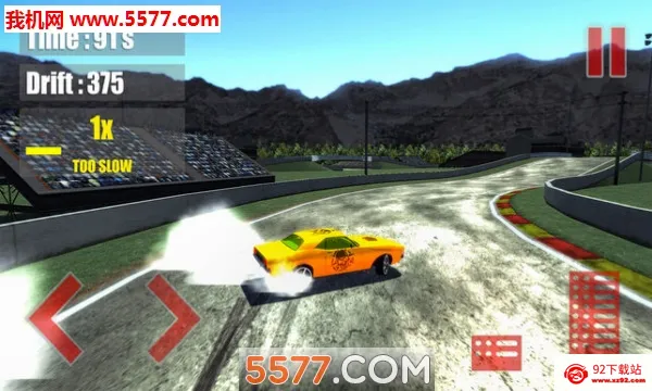 ����Ư��(����Ư������)v1.1.5 �ٷ������ͼ