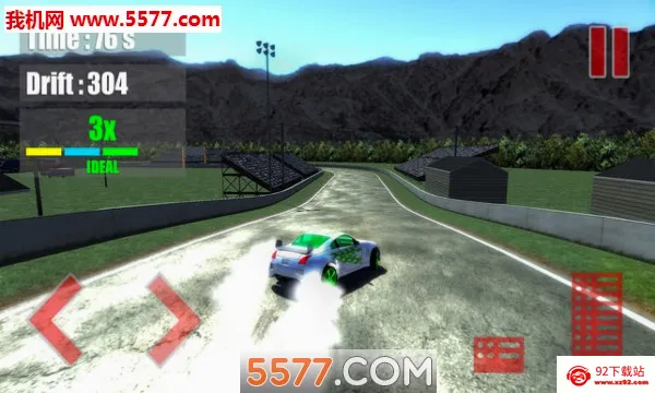 ����Ư��(����Ư������)v1.1.5 �ٷ������ͼ
