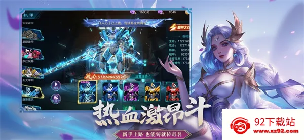 仙魔决(仙侠题材游戏) 仙魔决(仙侠题材游戏)