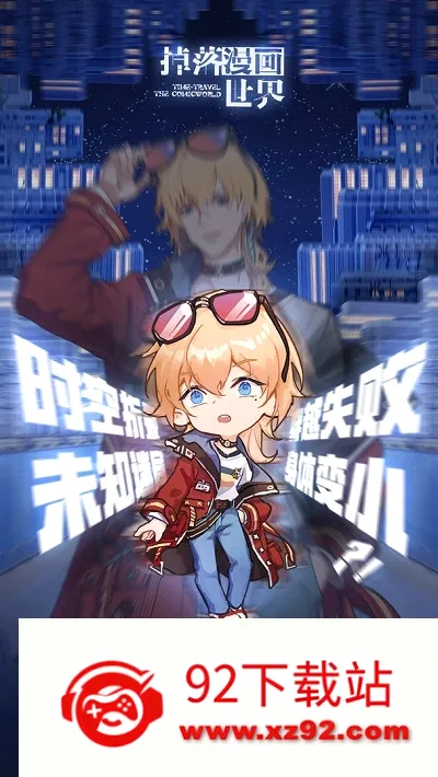 ������������2026���°汾v1.0.3 �ٷ������ͼ