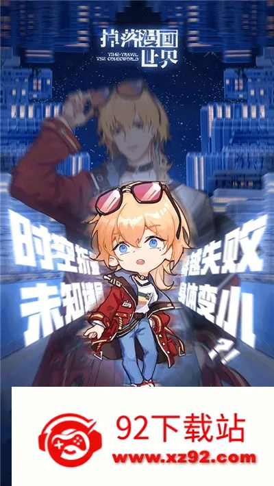 ������������2026���°汾v1.0.3 �ٷ������ͼ