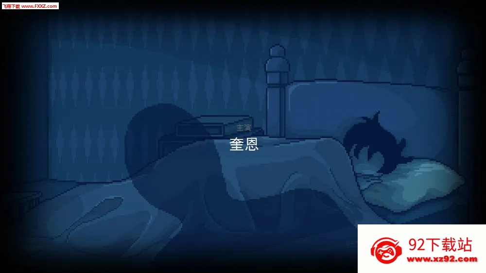 פ��(����ð�ս�����Ϸ)v1.0 ��Ѱ��ͼ