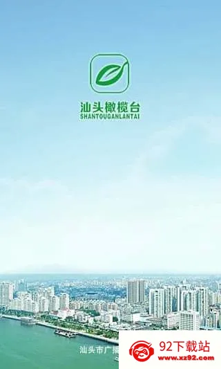 ��ͷ���̨��׿���ֻ���v3.3.11 ��Ѱ��ͼ