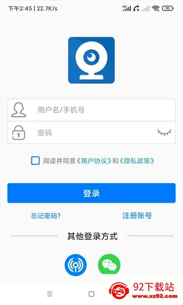 AC18Pro��׿���ֻ���v5.3.4 ��׿���ͼ