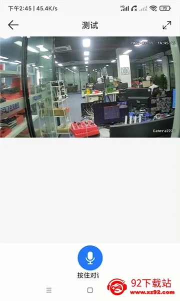 AC18Pro��׿���ֻ���v5.3.4 ��׿���ͼ