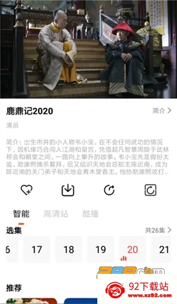 �ʲ�Ӱ�Ӱ�׿���ֻ���v1.0.3 ��Ѱ��ͼ