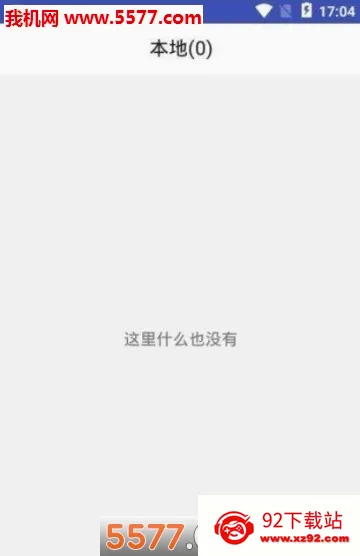 ˼��PDF(PDF�Ķ�����)v1.3.6 ��Ѱ��ͼ
