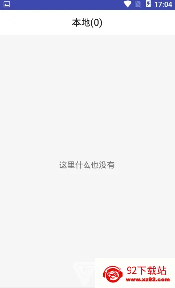 ˼��PDF(PDF�Ķ�����)v1.3.6 ��Ѱ��ͼ