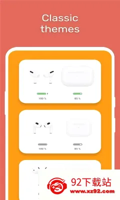 MaterialPods(������������)