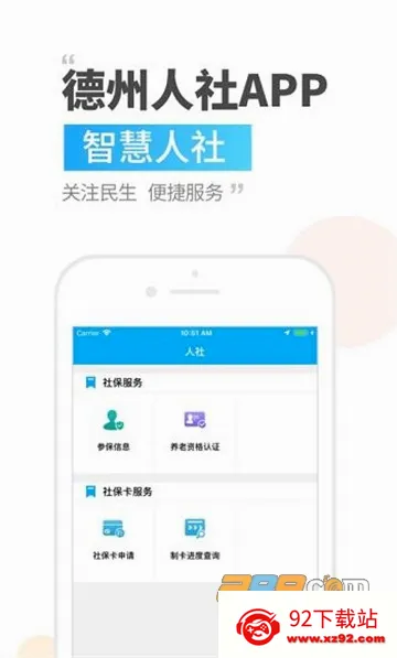 ��������2026���°汾v3.0.4.7 �ٷ������ͼ
