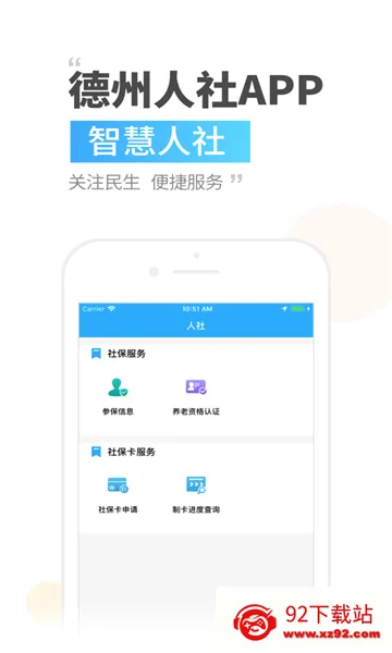 ��������2026���°汾v3.0.4.7 �ٷ������ͼ