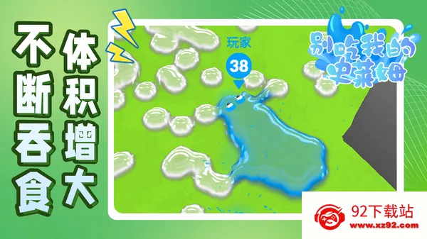 ����ҵ�ʷ��ķ2026�ٷ����°汾v5.4.6 �ֻ����ͼ