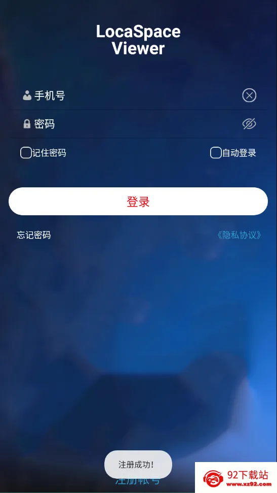 ͼ�µ���׿���ֻ���