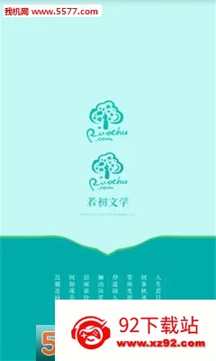 ������ѧ2026���°汾v2.5.9 �ֻ����ͼ