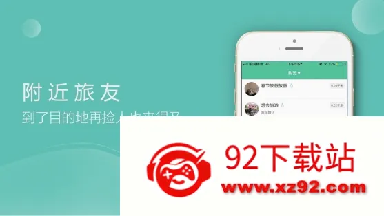 ��������(���ν�������)v6.3.4 �ٷ������ͼ
