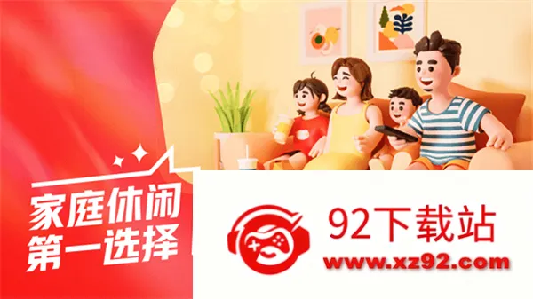 鲜时光(视频播放软件) 鲜时光(视频播放软件)