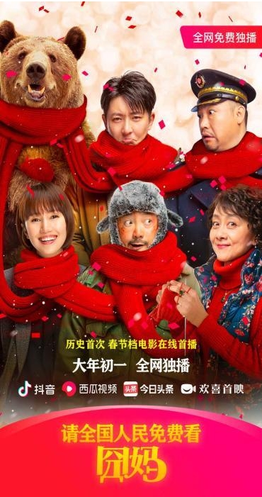 鲜时光(视频播放软件) 鲜时光(视频播放软件)