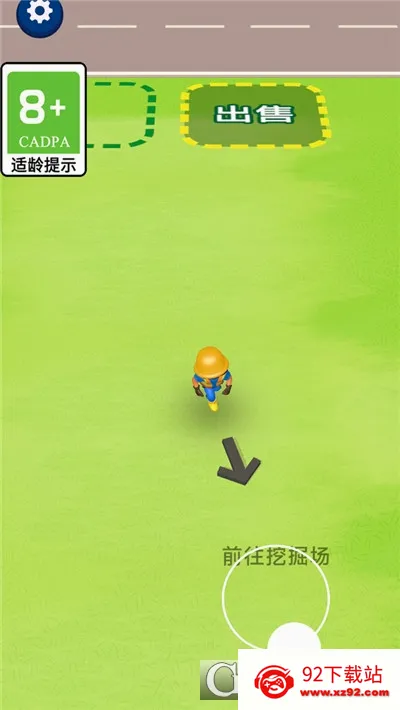 ������2026���°汾