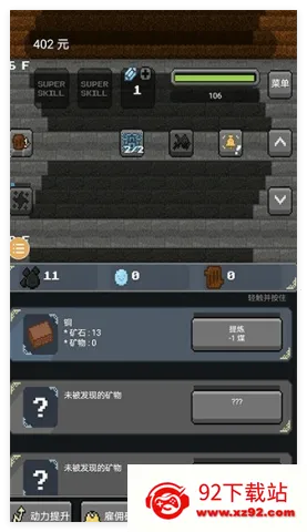 ������2026���°汾