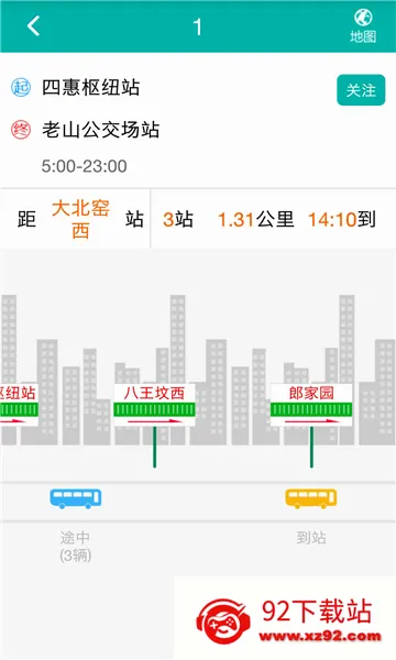 ������ͨ2026���°汾v2.0.7 �ٷ������ͼ