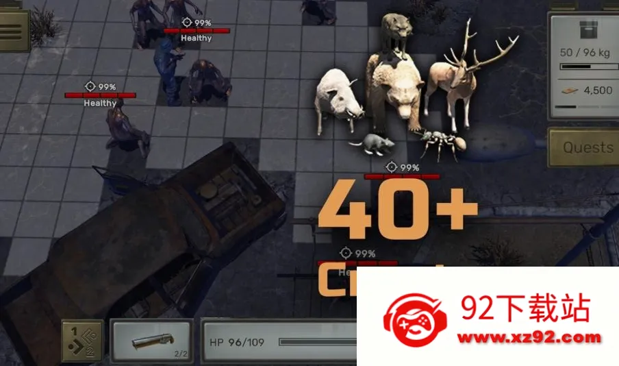 �˱�RPG��׿���ֻ���v1.51 ��Ѱ��ͼ